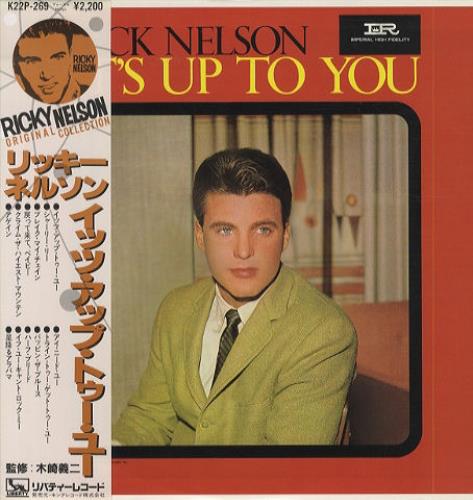 Ricky Nelson It's Up To You vinyl LP album (LP record) Japanese R-NLPIT441682