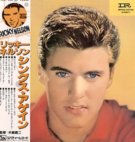 Ricky Nelson Sings Again vinyl LP album (LP record) Japanese R-NLPSI214909