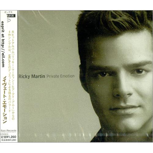 Ricky martin singles