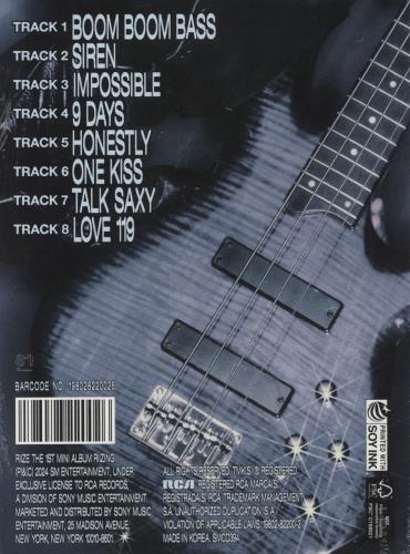 RIIZE Riizing - Sealed CD Single Box Set US 82OCXRI857698