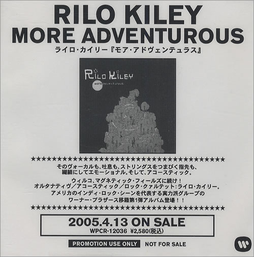 Rilo Kiley More Adventurous CD-R acetate Japanese RIYCRMO428555