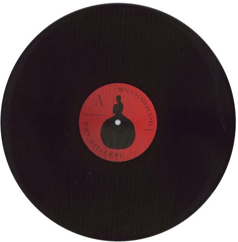 Rina Sawayama Hold The Girl: HMV exclusive - Black Ice vinyl LP album (LP record) UK 1IXLPHO812291