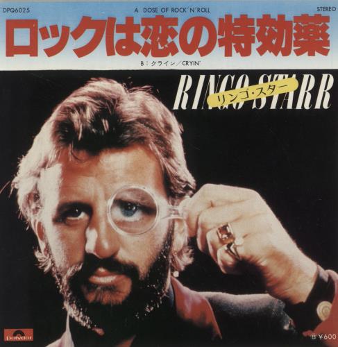 Ringo Starr A Dose Of Rock 'N' Roll 7" vinyl single (7 inch record / 45) Japanese RIN07AD887781