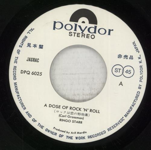 Ringo Starr A Dose Of Rock 'N' Roll 7" vinyl single (7 inch record / 45) Japanese RIN07AD887781