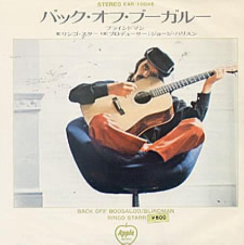 Ringo Starr Back Off Boogaloo - �500 7" vinyl single (7 inch record / 45) Japanese RIN07BA217180