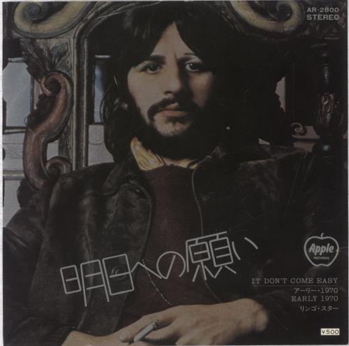Ringo Starr It Don't Come Easy - �500 7" vinyl single (7 inch record / 45) Japanese RIN07IT844908