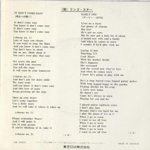 Ringo Starr It Don't Come Easy - �500 7" vinyl single (7 inch record / 45) Japanese RIN07IT844908