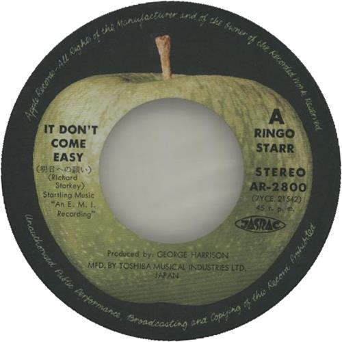 Ringo Starr It Don't Come Easy 7" vinyl single (7 inch record / 45) Japanese RIN07IT193864
