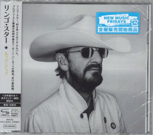 Ringo Starr Look Up - SHM-CD - Sealed SHM CD Japanese RINHMLO859628