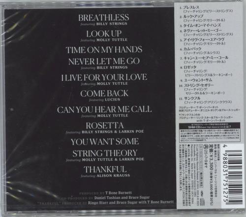 Ringo Starr Look Up - SHM-CD - Sealed SHM CD Japanese RINHMLO859628