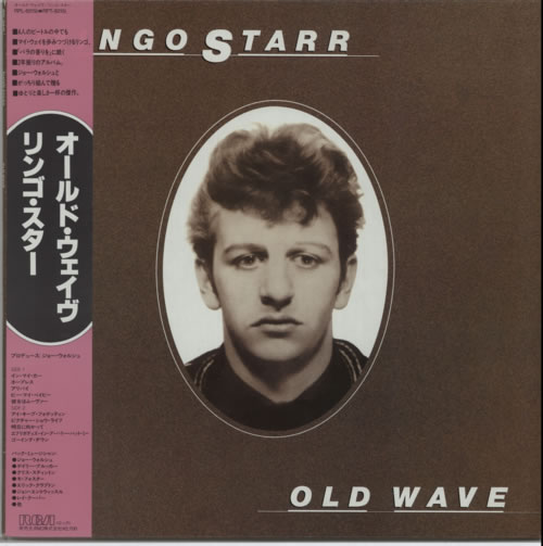 Ringo Starr Old Wave vinyl LP album (LP record) Japanese RINLPOL227267
