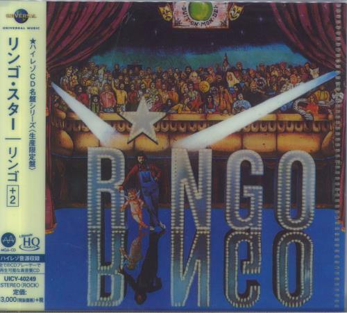 Ringo Starr Ringo - UHQCD CD album (CDLP) Japanese RINCDRI814503