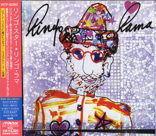 Ringo Starr Ringo Rama CD album (CDLP) Japanese RINCDRI556108