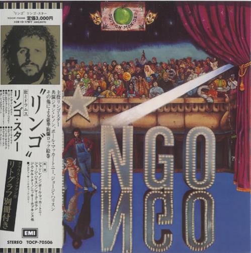 Ringo Starr Ringo CD album (CDLP) Japanese RINCDRI433698
