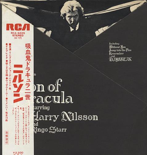 Ringo Starr Son Of Dracula vinyl LP album (LP record) Japanese RINLPSO341550