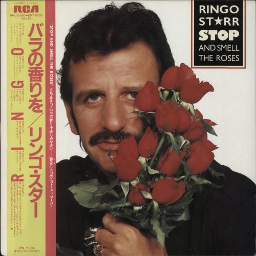 Ringo Starr Stop And Smell The Roses vinyl LP album (LP record) Japanese RINLPST253228