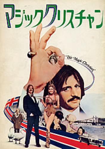 Ringo Starr The Magic Christian press book Japanese RINPBTH206984