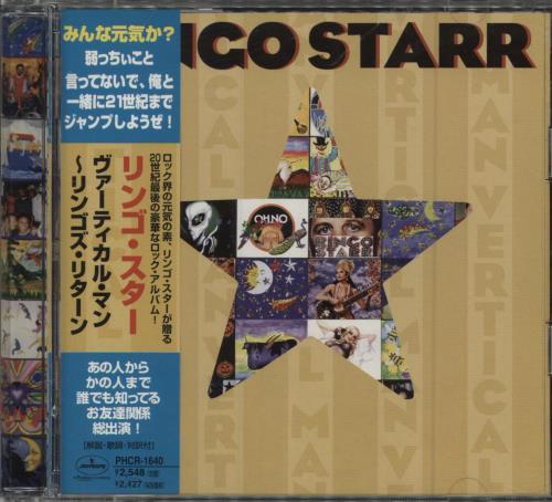 Ringo Starr Vertical Man CD album (CDLP) Japanese RINCDVE112443