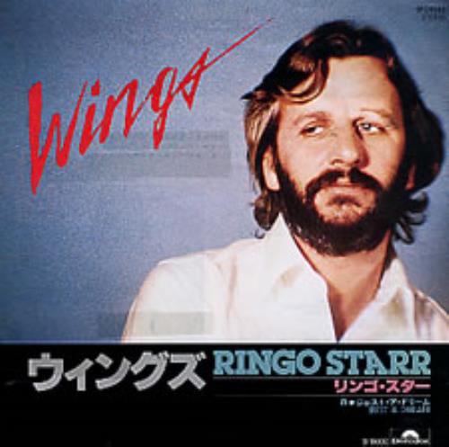 Ringo Starr Wings 7" vinyl single (7 inch record / 45) Japanese RIN07WI258559