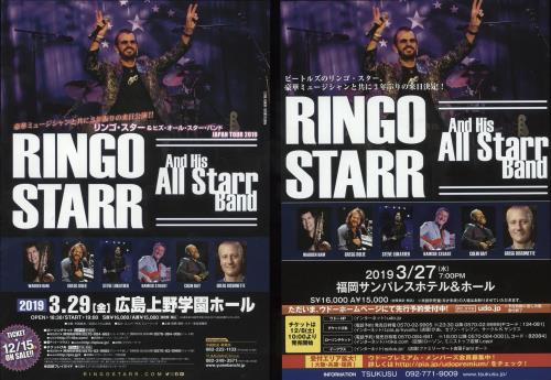 Ringo Starr Japan Tour 2019: Handbills handbill Japanese RINHBJA723558