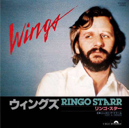 Ringo Starr Wings Japanese 7
