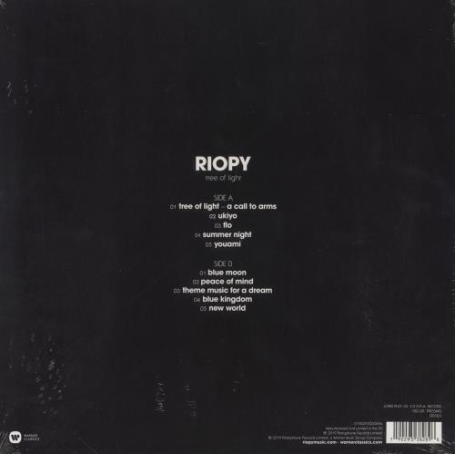 Riopy Tree Of Light - 180g - Sealed vinyl LP album (LP record) French 7WOLPTR851207