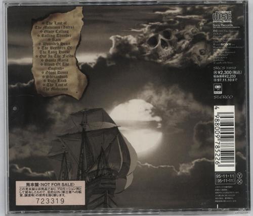 Riot The Brethren Of The Long House + laminate card CD album (CDLP) Japanese R/TCDTH715444