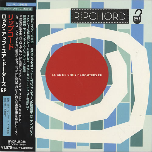 Ripchord Lock Up Your Daughters EP CD single (CD5 / 5") Japanese RI6C5LO459658