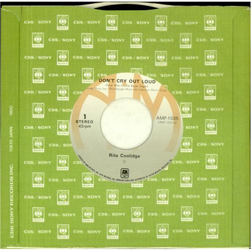 Rita Coolidge Don't Cry Out Loud 7" vinyl single (7 inch record / 45) Japanese RTC07DO425986