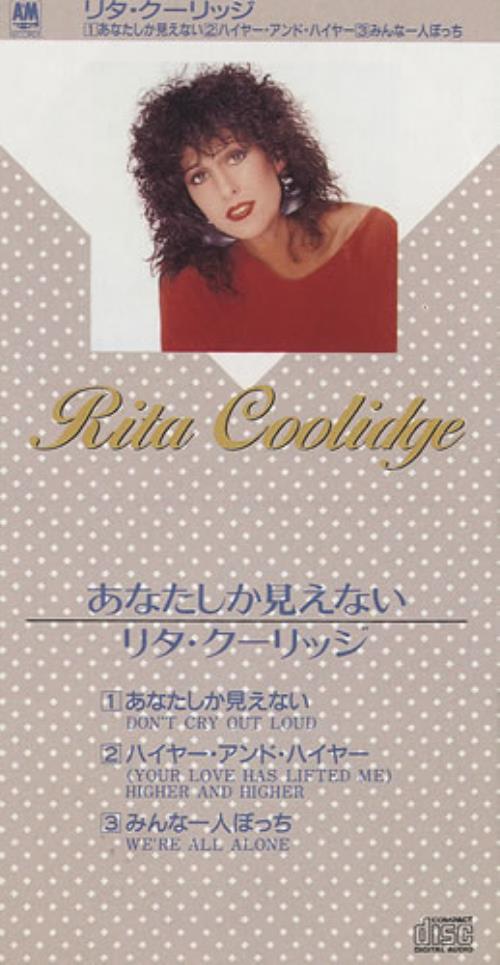 Rita Coolidge Don't Cry Out Loud 3" CD single (CD3) Japanese RTCC3DO439343