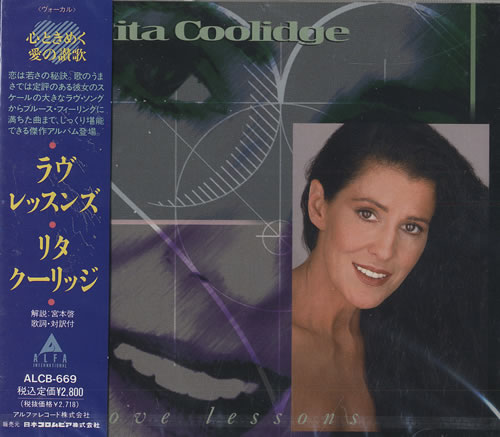 Rita Coolidge Love Lessons CD album (CDLP) Japanese RTCCDLO467442
