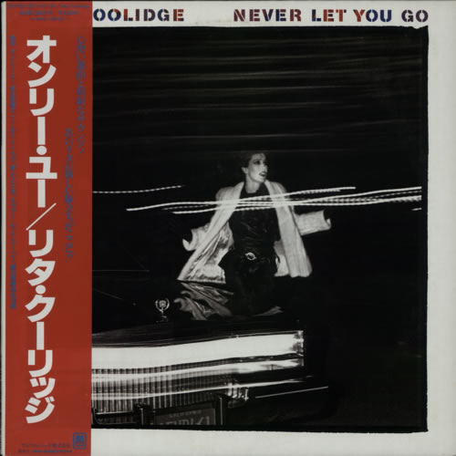 Rita Coolidge Never Let You Go vinyl LP album (LP record) Japanese RTCLPNE606235
