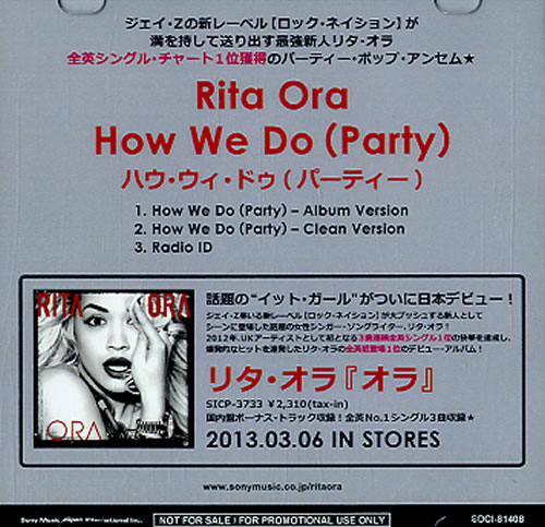 Rita Ora How We Do [Party] CD-R acetate Japanese R9-CRHO608364