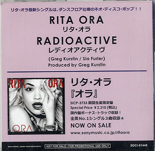 Rita Ora Radioactive CD-R acetate Japanese R9-CRRA608322