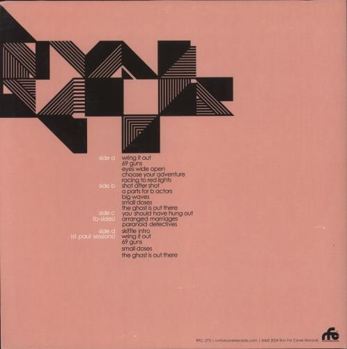 Rival Schools Pedals - Green & Bone Swirl Vinyl vinyl LP album (LP record) US RVHLPPE880256