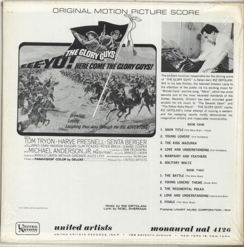 Riz Ortolani The Glory Guys vinyl LP album (LP record) US RIZLPTH693104