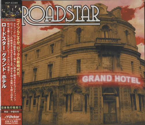 Roadstar Grand Hotel CD album (CDLP) Japanese R5ACDGR577770