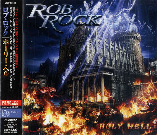 Rob Rock Holy Hell CD album (CDLP) Japanese R6ZCDHO577979