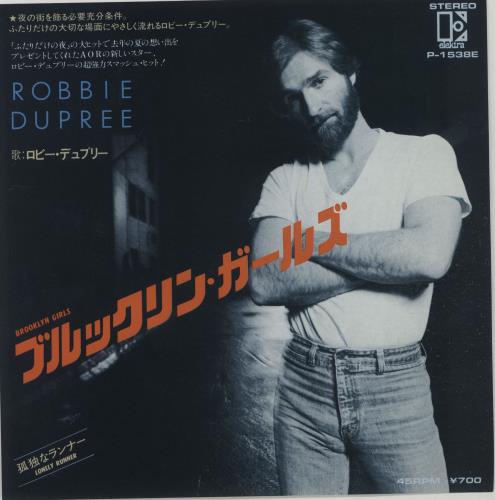 Robbie Dupree Brooklyn Girls 7" vinyl single (7 inch record / 45) Japanese RD407BR659273