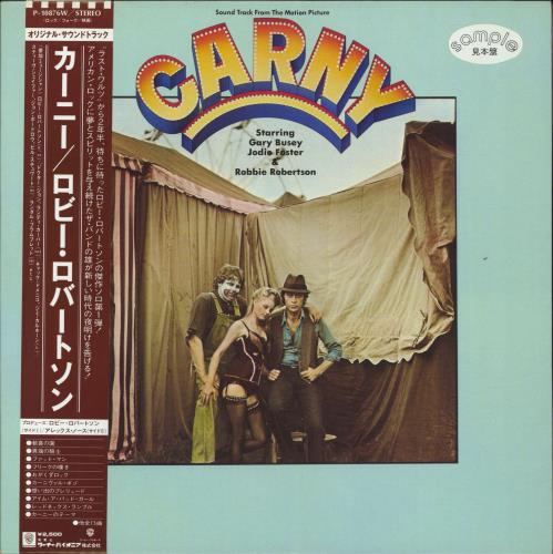Robbie Robertson Carny - White label + Obi vinyl LP album (LP record) Japanese RRNLPCA327764