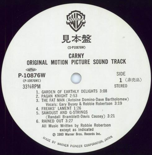 Robbie Robertson Carny - White label + Obi vinyl LP album (LP record) Japanese RRNLPCA327764