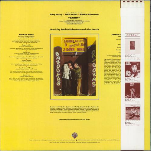 Robbie Robertson Carny - White label + Obi vinyl LP album (LP record) Japanese RRNLPCA327764