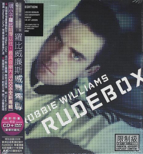 Robbie Williams Rudebox 2-disc CD/DVD set Taiwanese RWI2DRU381107