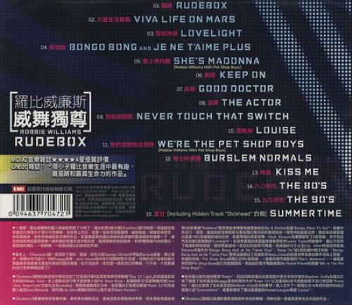 Robbie Williams Rudebox CD album (CDLP) Taiwanese RWICDRU381109