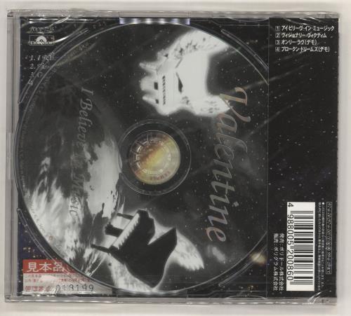 Robby Valentine I Believe In Music CD single (CD5 / 5") Japanese RBVC5IB720914