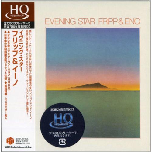 Robert Fripp & Brian Eno Evening Star CD album (CDLP) Japanese RZDCDEV446086
