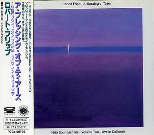 Robert Fripp A Blessing Of Tears CD album (CDLP) Japanese RFRCDAB154681
