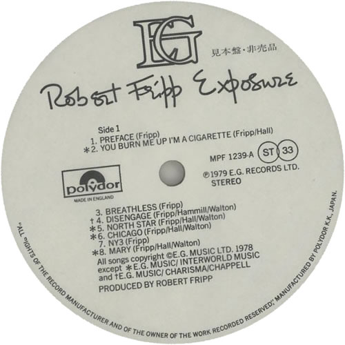 Robert Fripp Exposure vinyl LP album (LP record) Japanese RFRLPEX590965