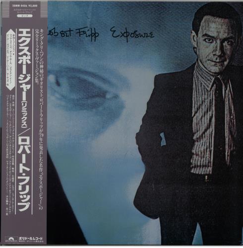 Robert Fripp Exposure vinyl LP album (LP record) Japanese RFRLPEX646765