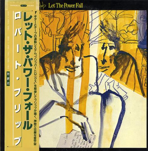 Robert Fripp Let The Power Fall vinyl LP album (LP record) Japanese RFRLPLE347823